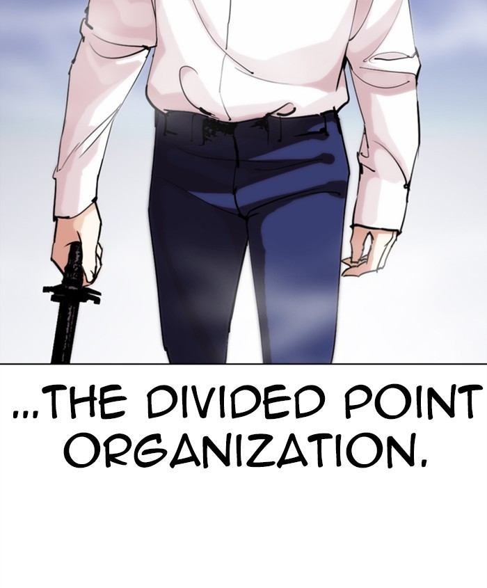 Lookism Chapter 279 - Page 196