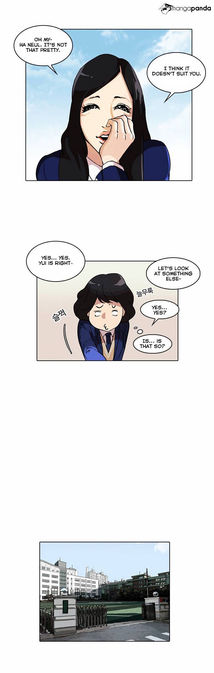 Lookism Chapter 28 - Page 15