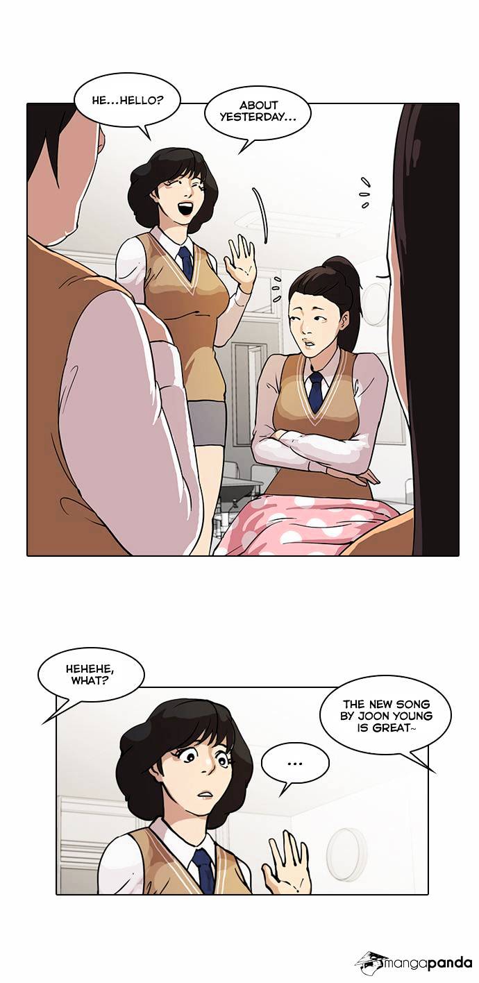 Lookism Chapter 28 - Page 17