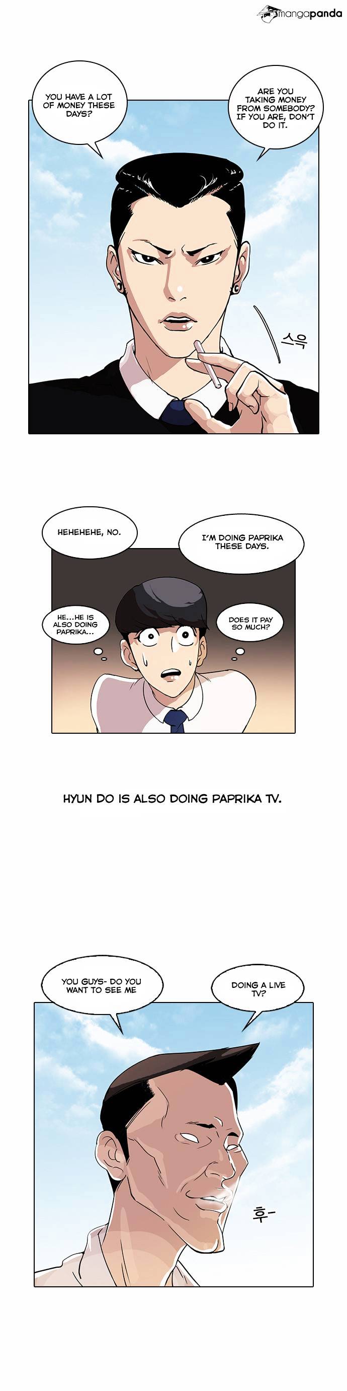 Lookism Chapter 28 - Page 23