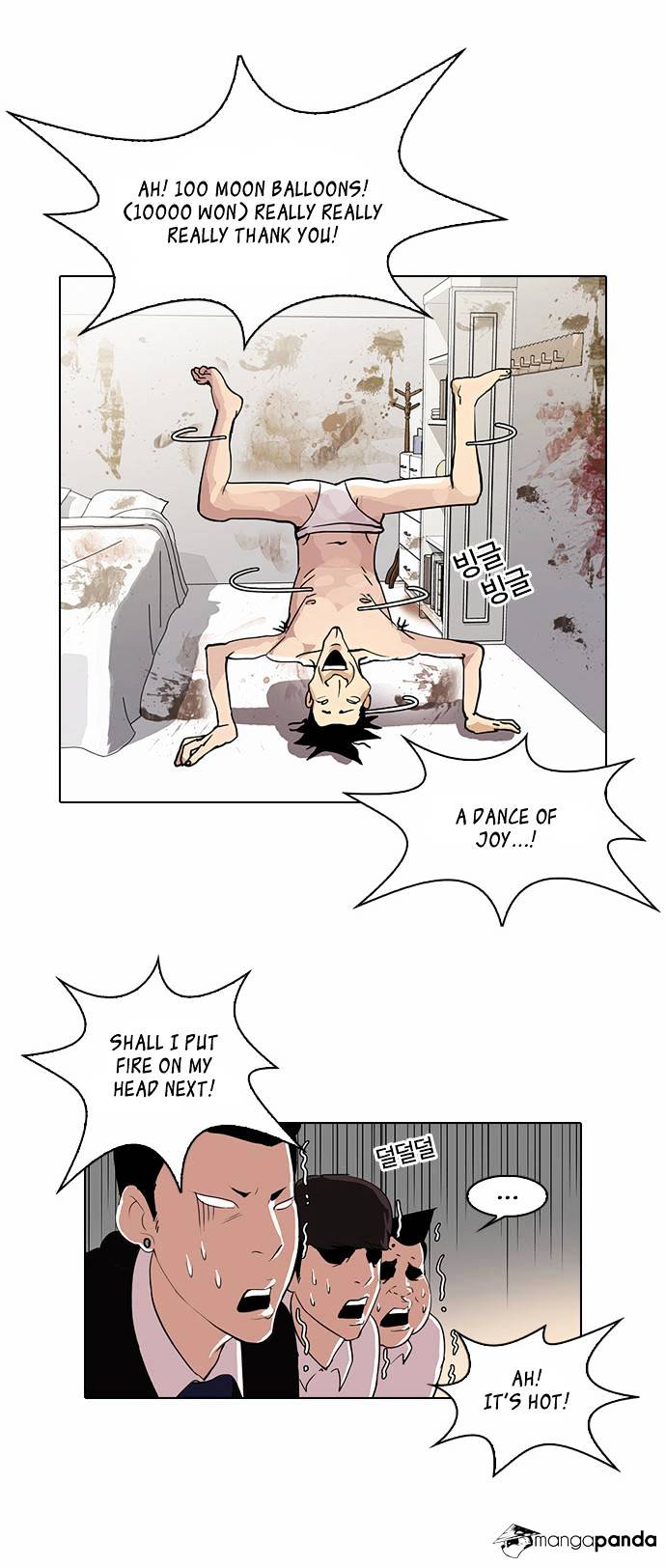 Lookism Chapter 28 - Page 25