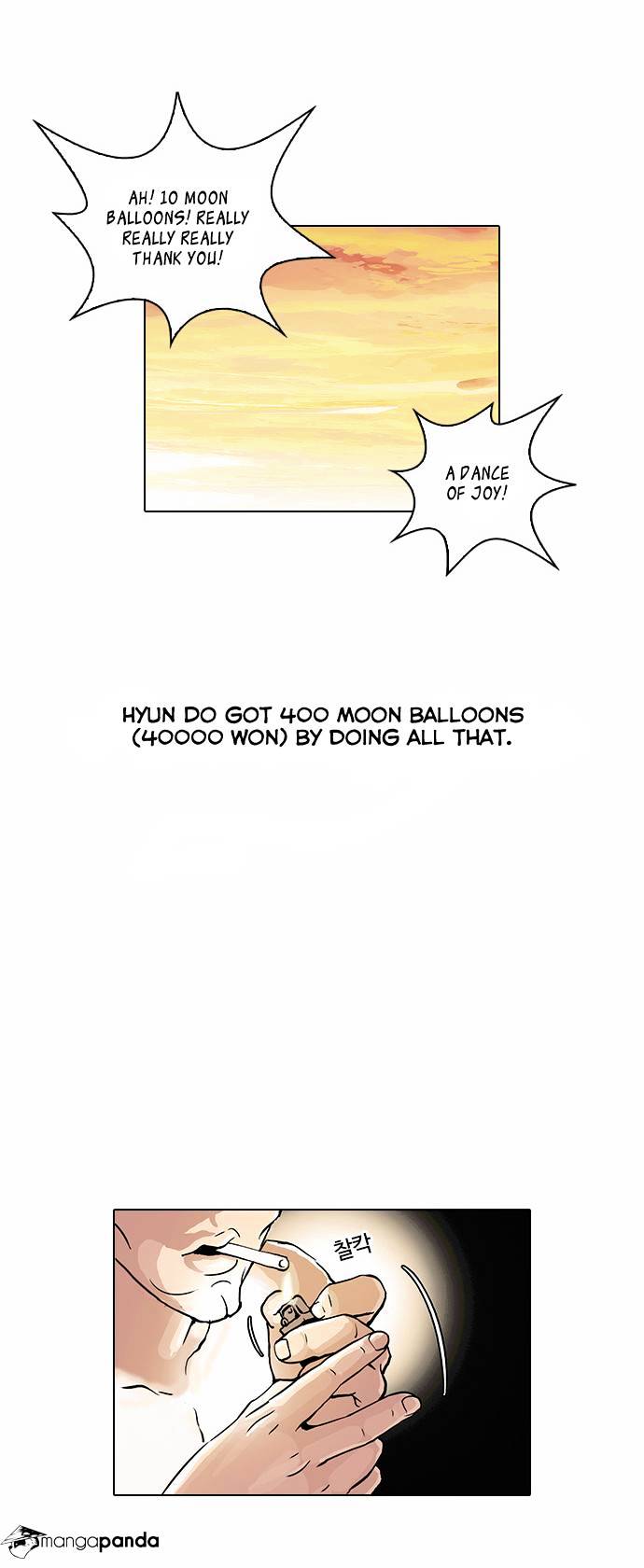 Lookism Chapter 28 - Page 26