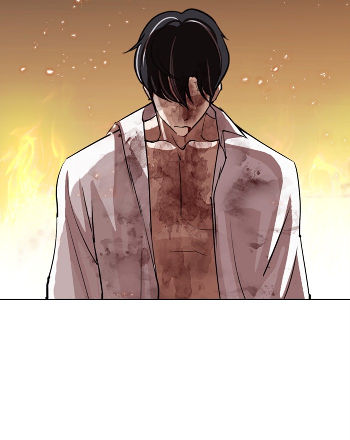 Lookism Chapter 281 - Page 107