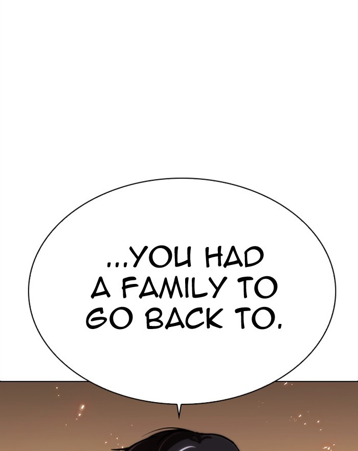 Lookism Chapter 281 - Page 109