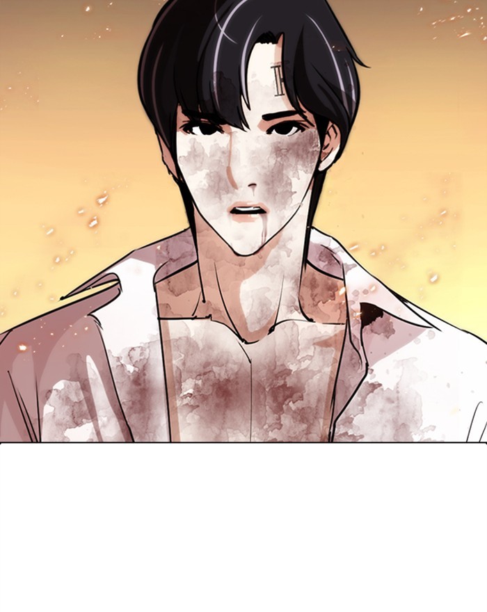 Lookism Chapter 281 - Page 110