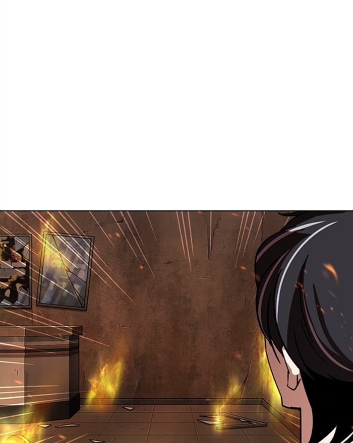 Lookism Chapter 281 - Page 111