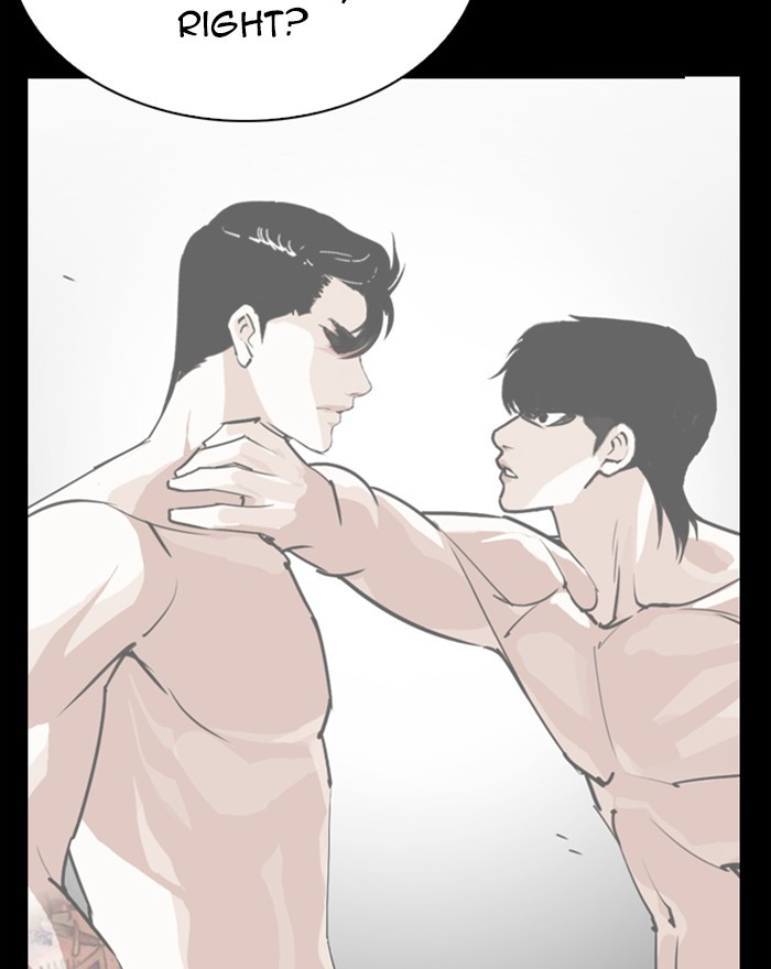 Lookism Chapter 281 - Page 133