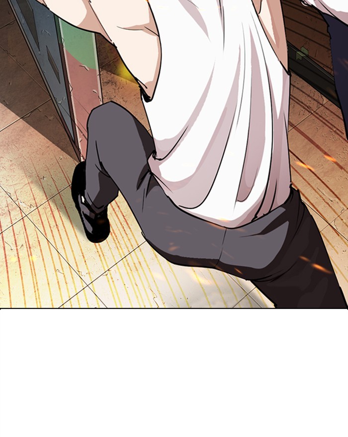 Lookism Chapter 281 - Page 75