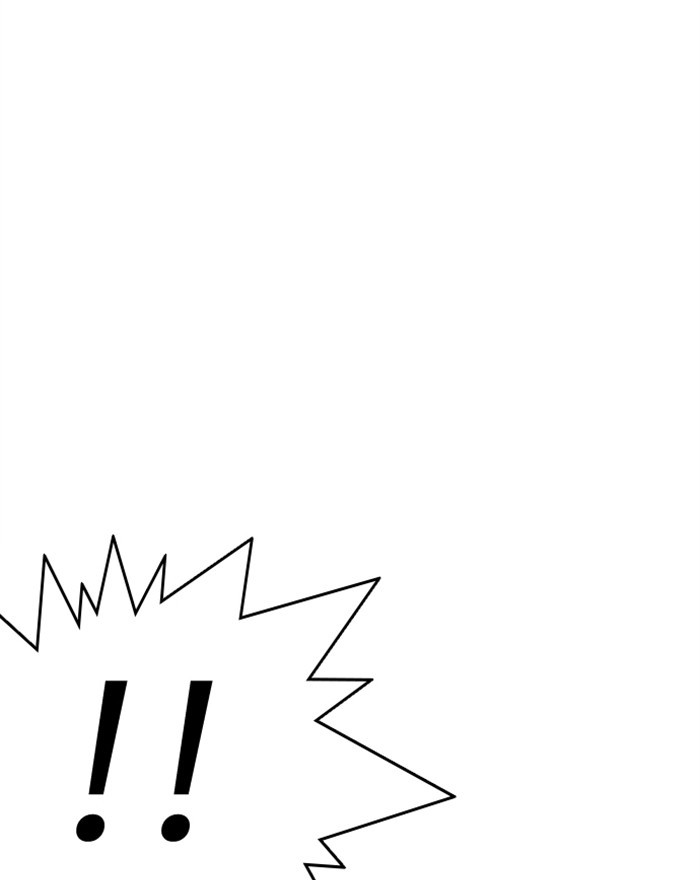 Lookism Chapter 281 - Page 76