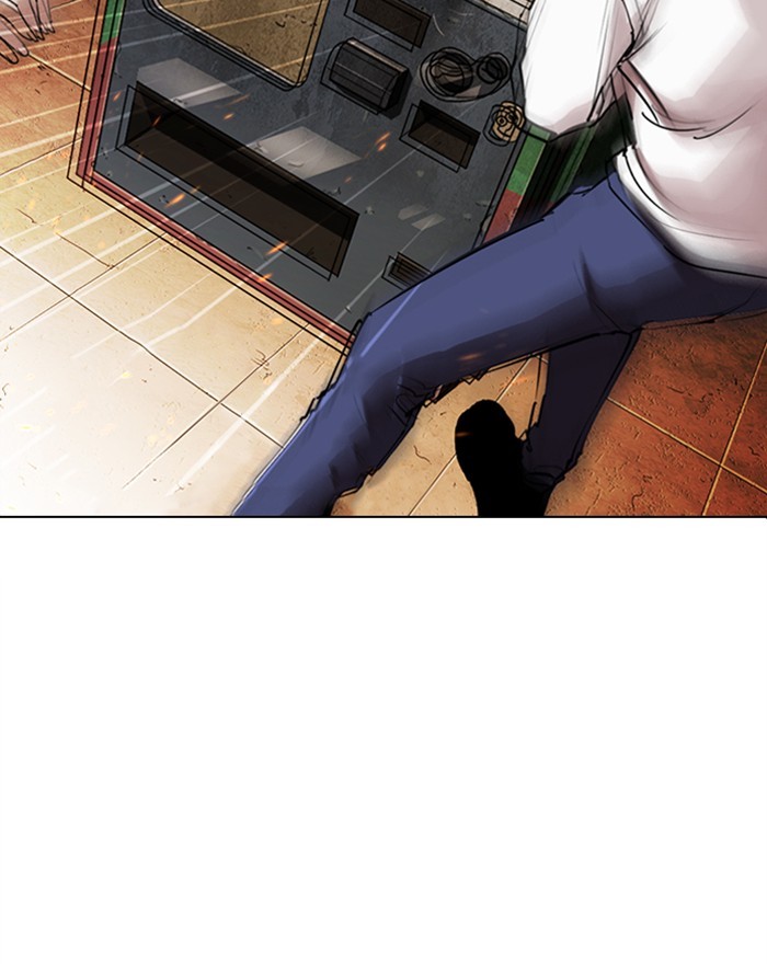 Lookism Chapter 281 - Page 80