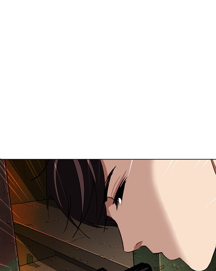Lookism Chapter 281 - Page 81