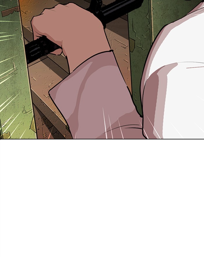 Lookism Chapter 281 - Page 82
