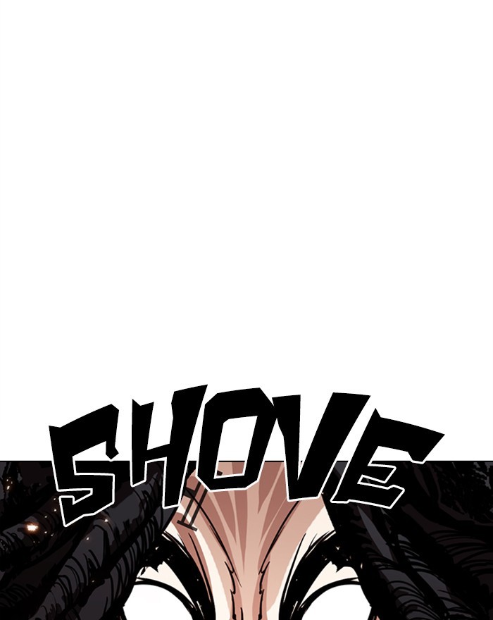 Lookism Chapter 281 - Page 84