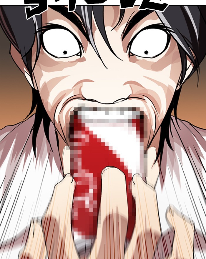 Lookism Chapter 281 - Page 89