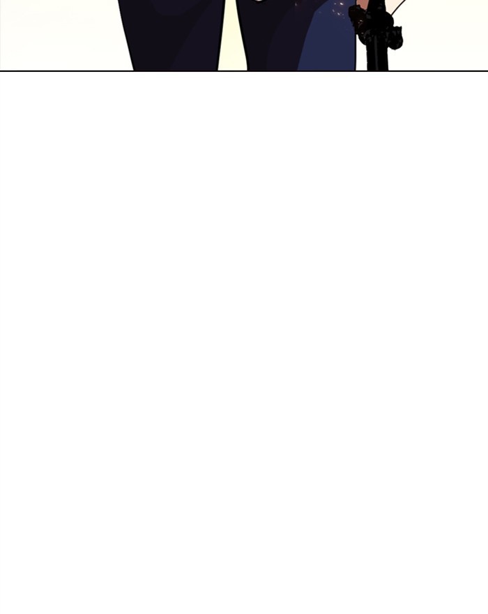 Lookism Chapter 281 - Page 96