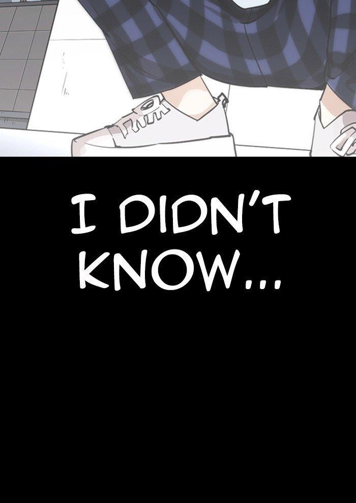 Lookism Chapter 282 - Page 194