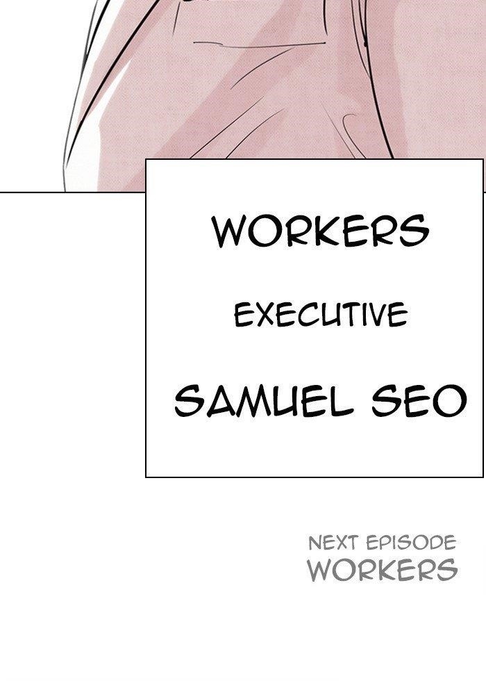 Lookism Chapter 286 - Page 240