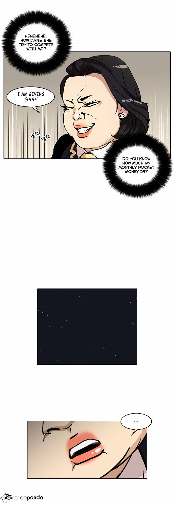 Lookism Chapter 29 - Page 30