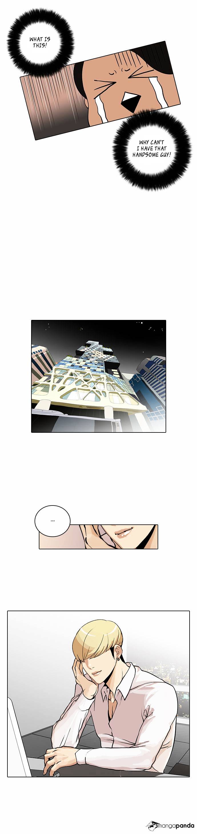 Lookism Chapter 29 - Page 32