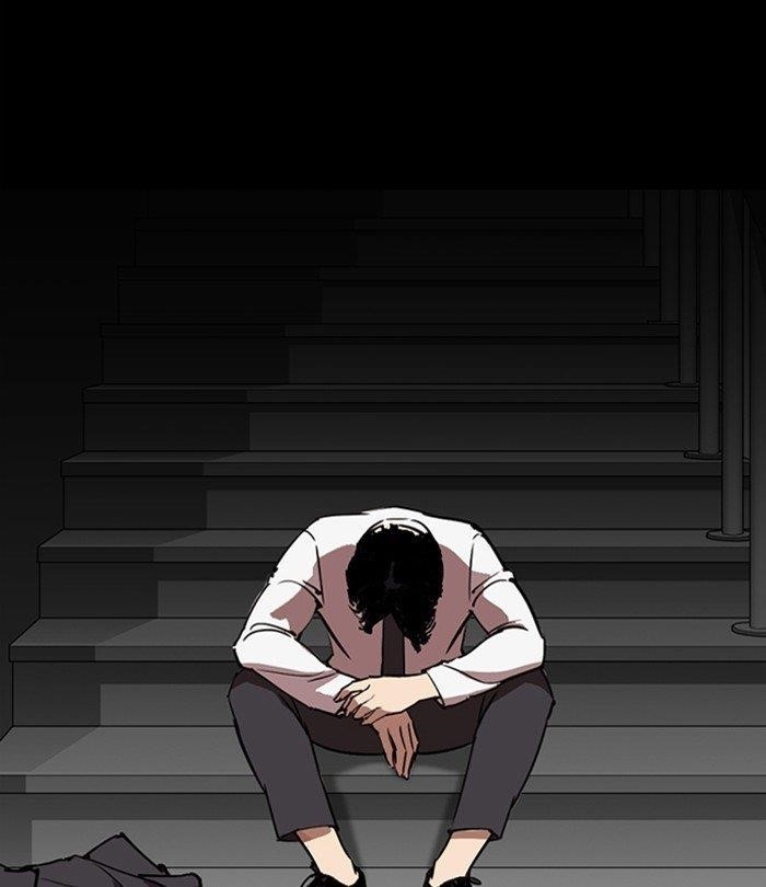 Lookism Chapter 292 - Page 196