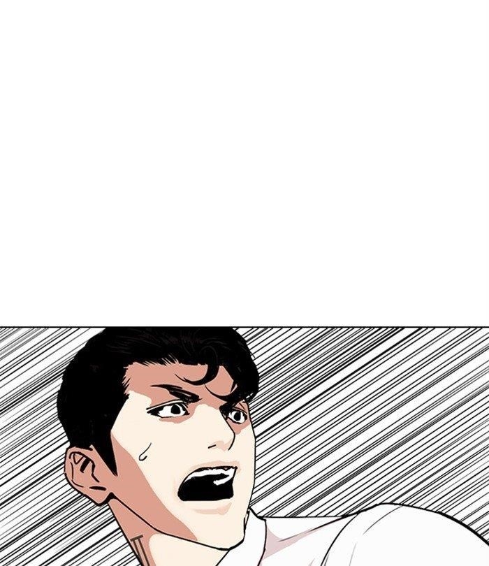 Lookism Chapter 292 - Page 201