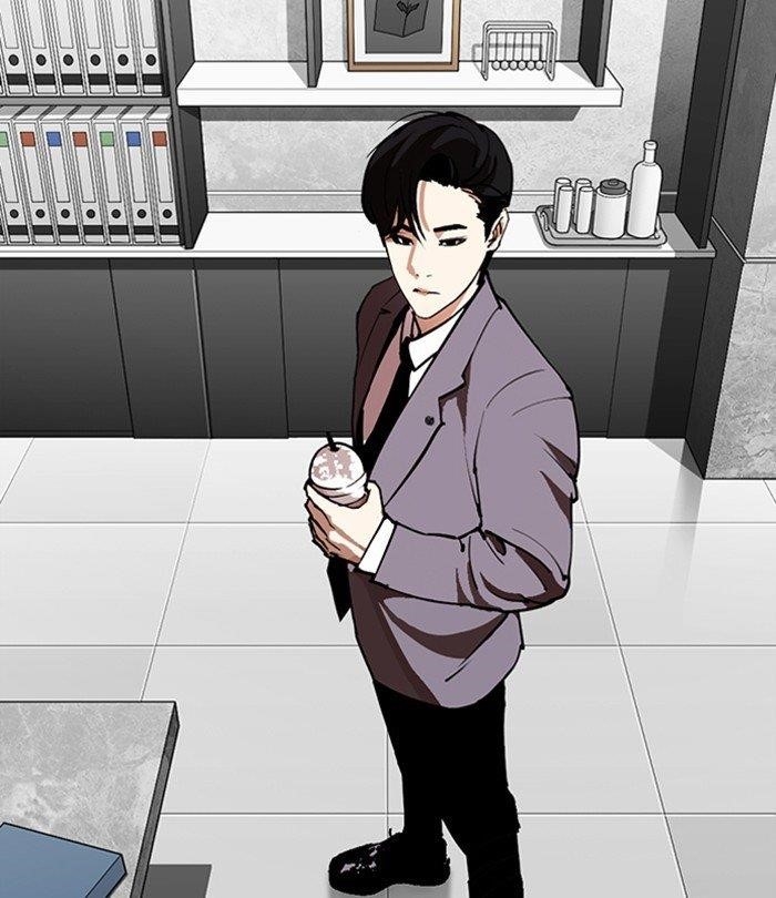 Lookism Chapter 292 - Page 245
