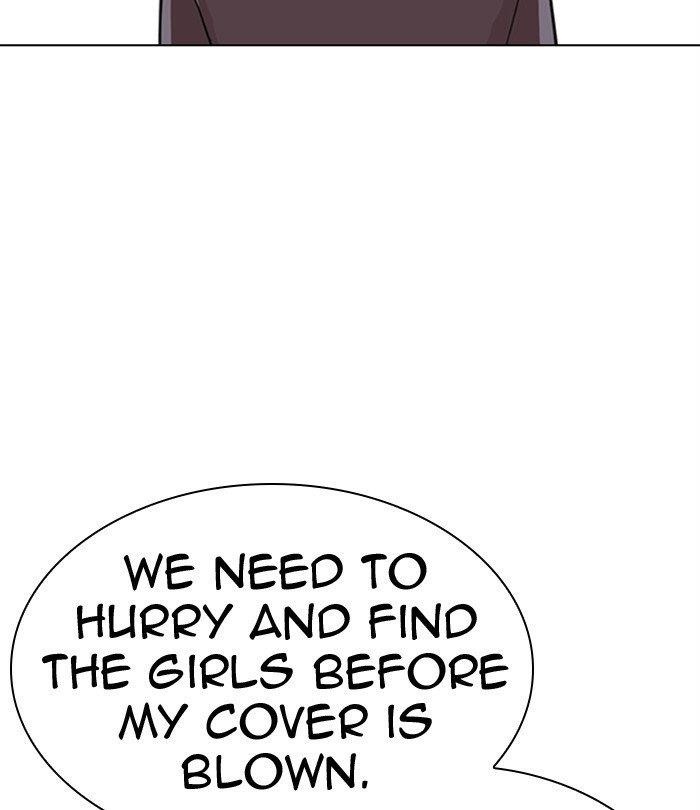Lookism Chapter 292 - Page 53