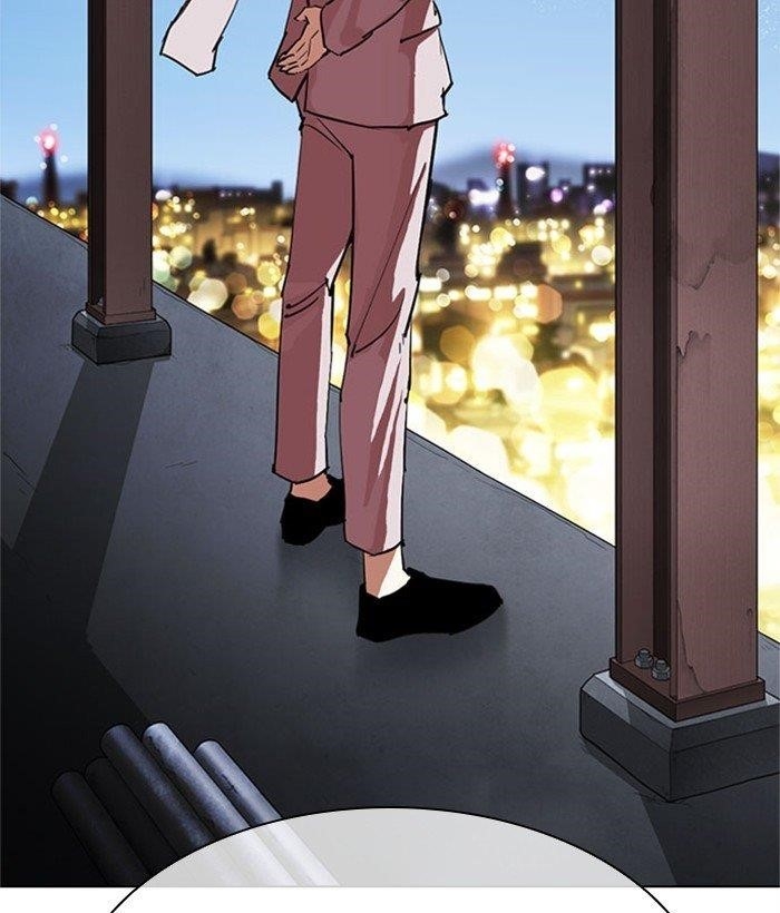 Lookism Chapter 295 - Page 230