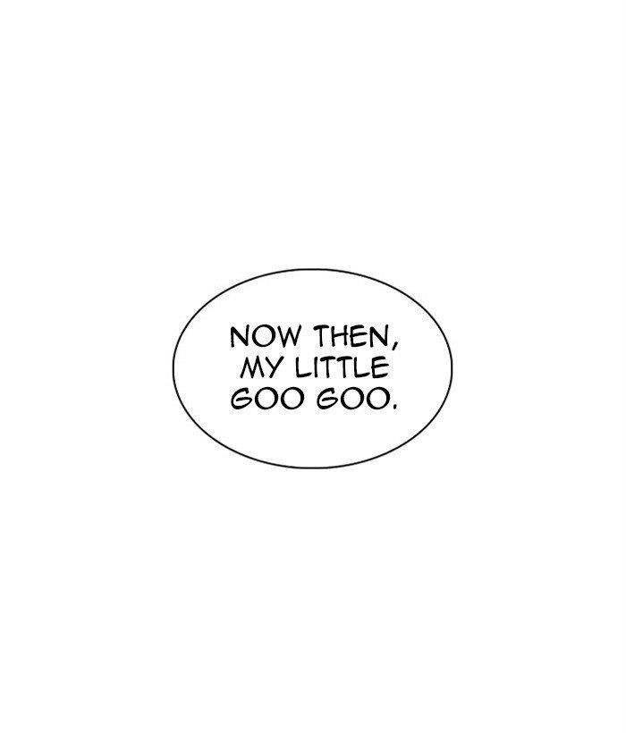 Lookism Chapter 295 - Page 250