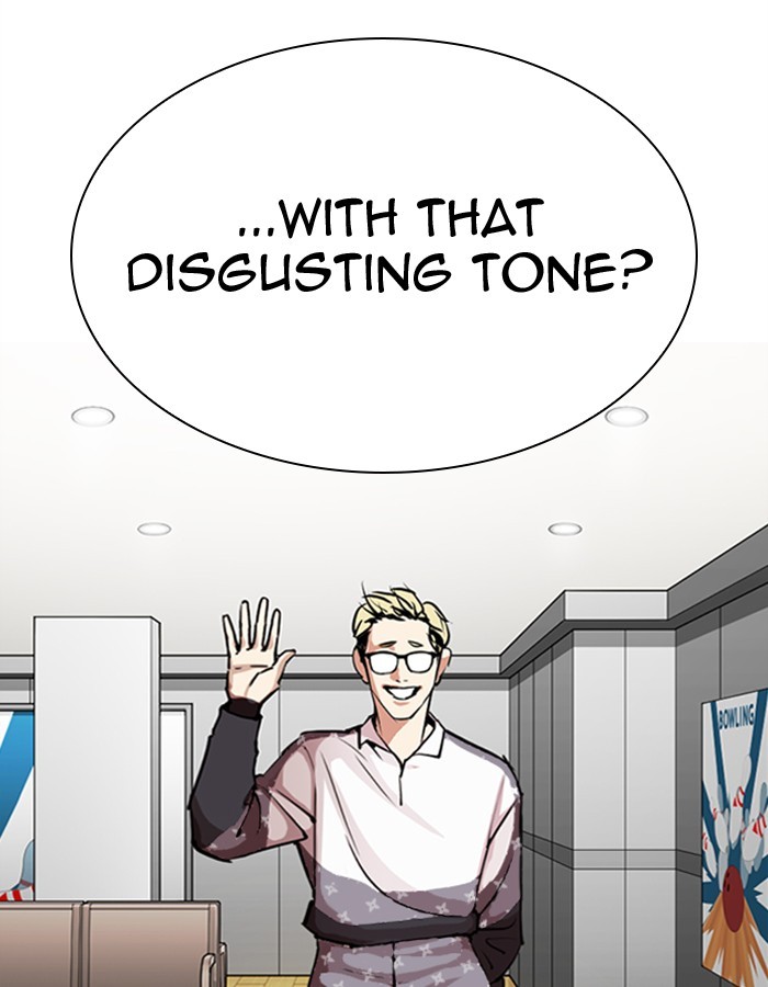 Lookism Chapter 297 - Page 107