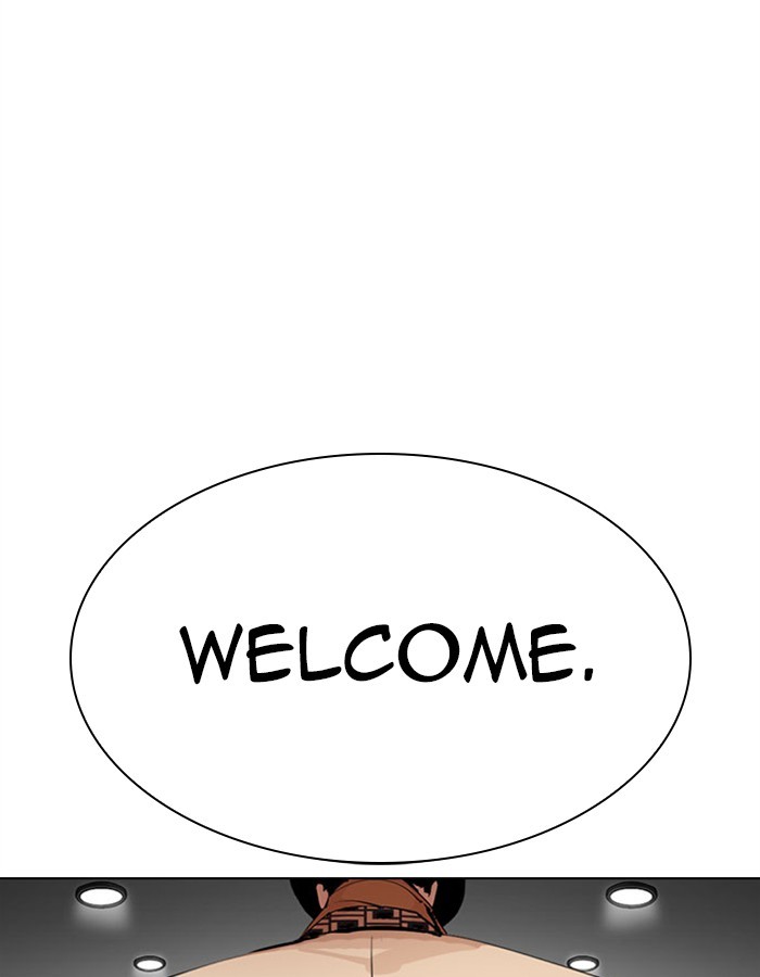 Lookism Chapter 297 - Page 14