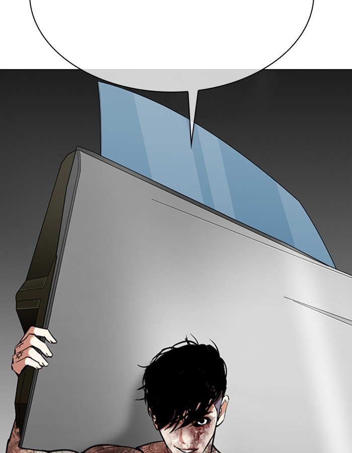 Lookism Chapter 297 - Page 147