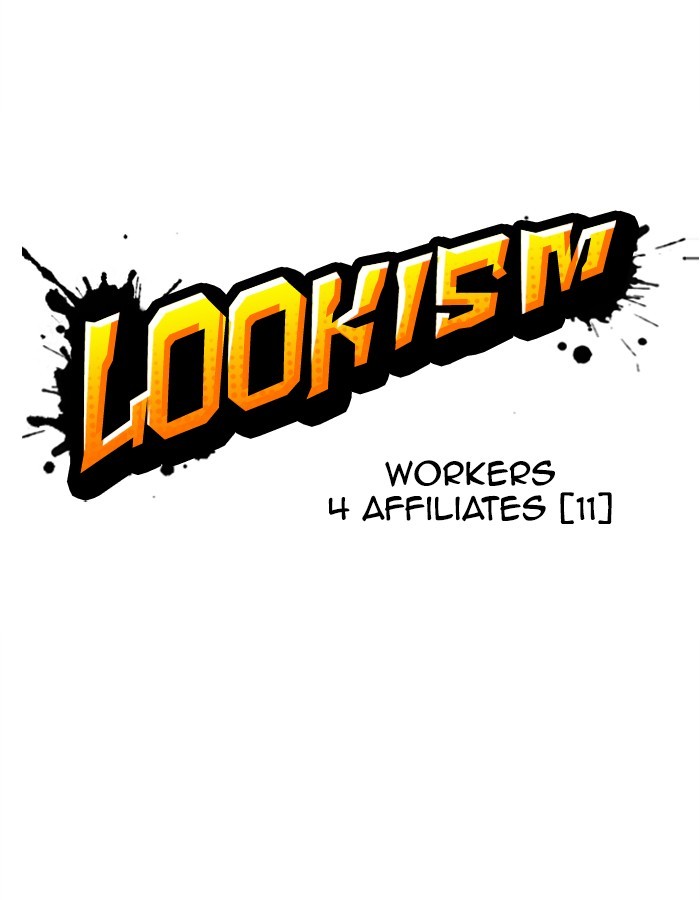 Lookism Chapter 297 - Page 17