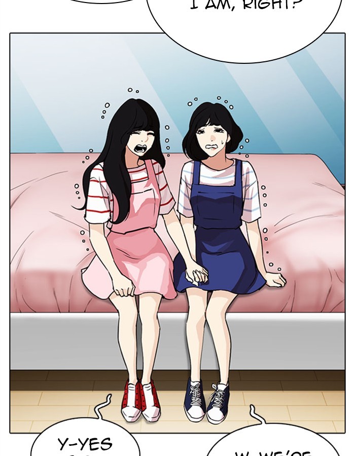 Lookism Chapter 297 - Page 27