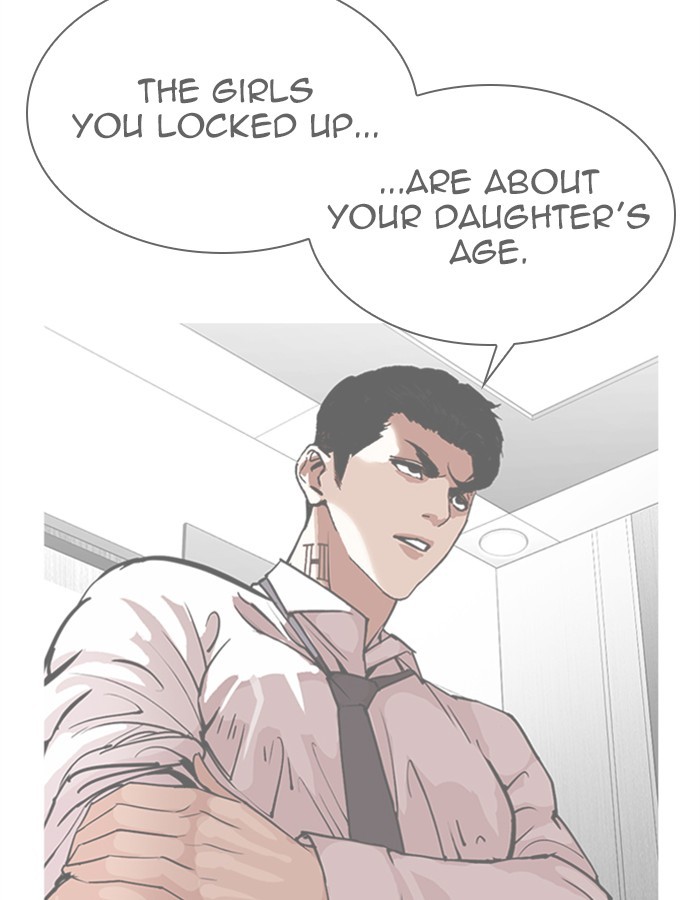 Lookism Chapter 297 - Page 47