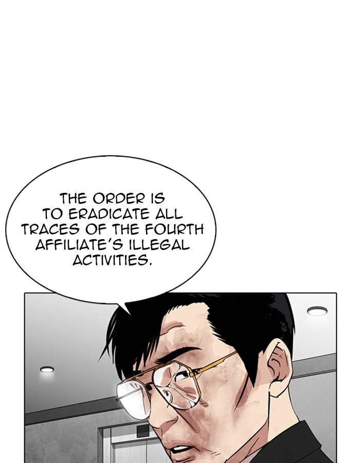 Lookism Chapter 297 - Page 49