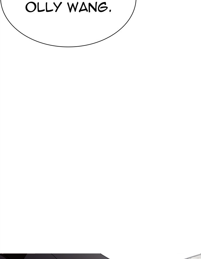 Lookism Chapter 297 - Page 72