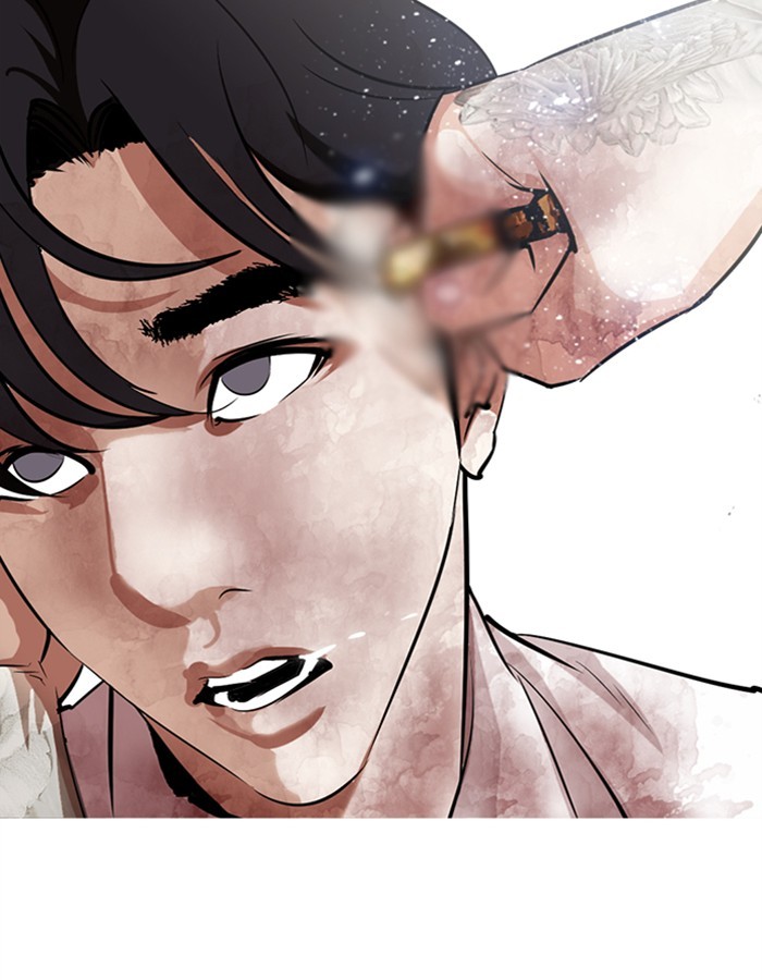 Lookism Chapter 297 - Page 73