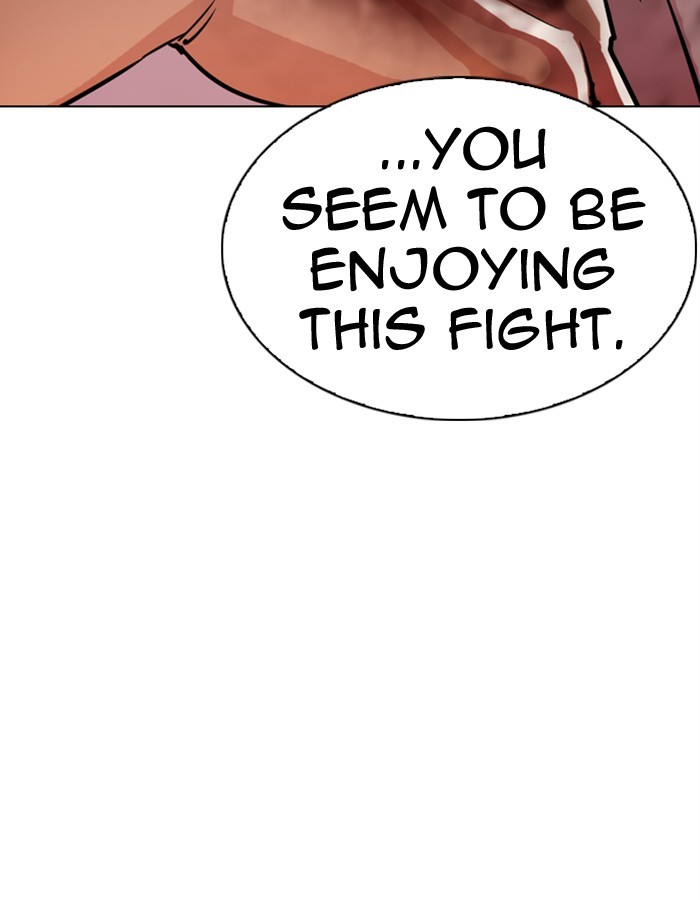Lookism Chapter 297 - Page 94