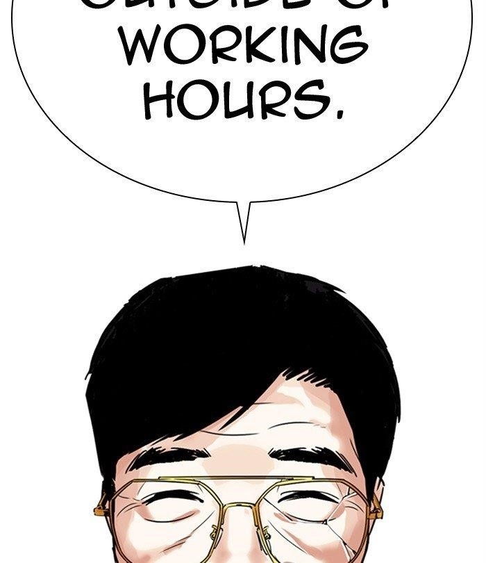 Lookism Chapter 298 - Page 208