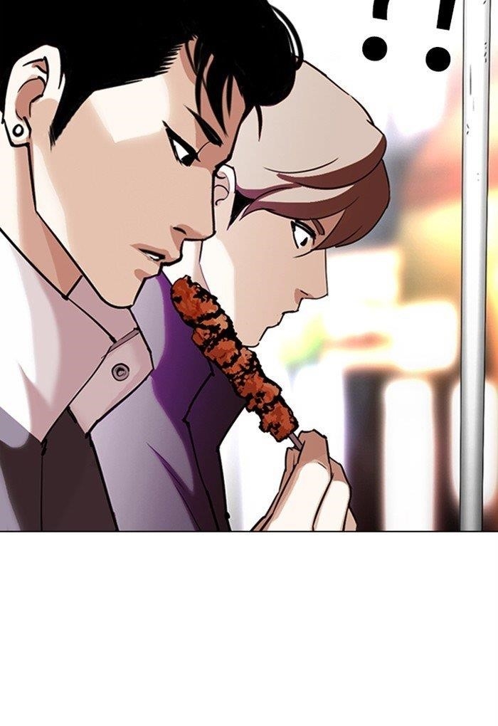 Lookism Chapter 299 - Page 156