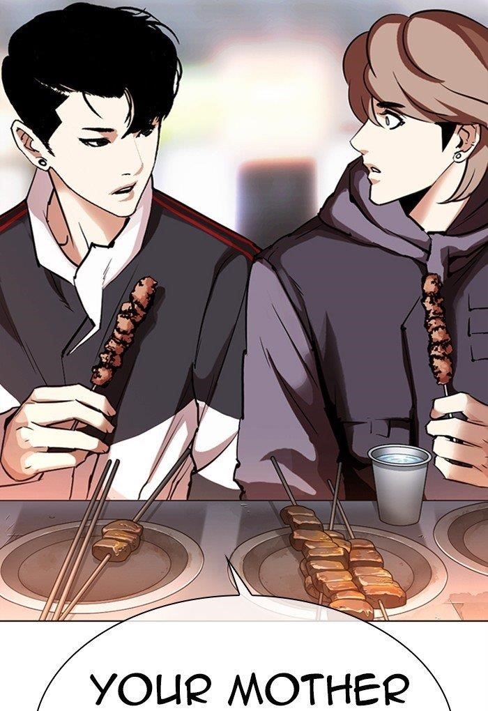 Lookism Chapter 299 - Page 160
