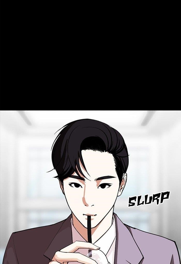 Lookism Chapter 299 - Page 80