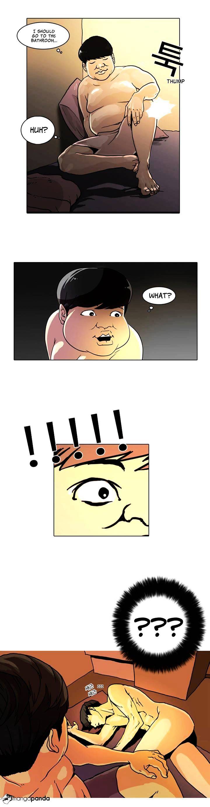 Lookism Chapter 3 - Page 17