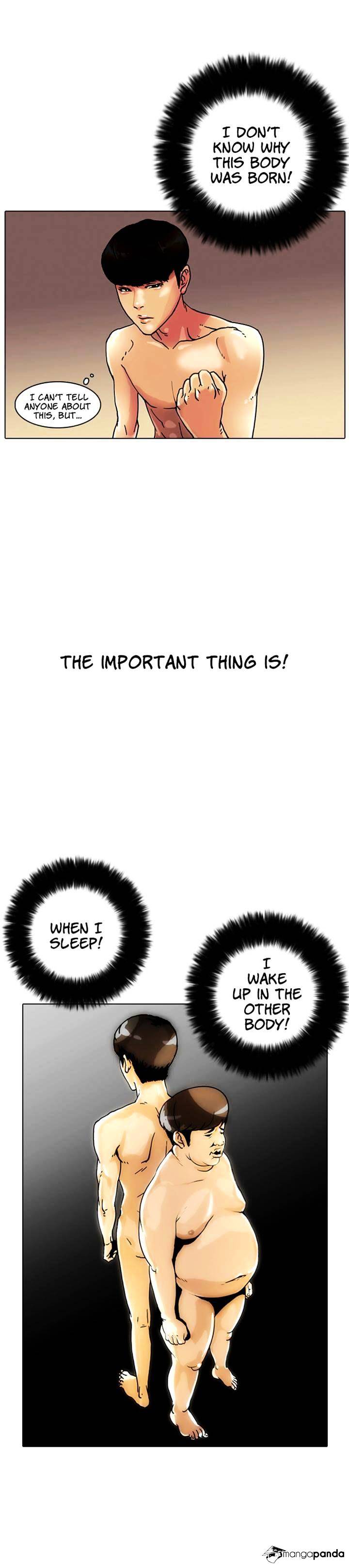 Lookism Chapter 3 - Page 25