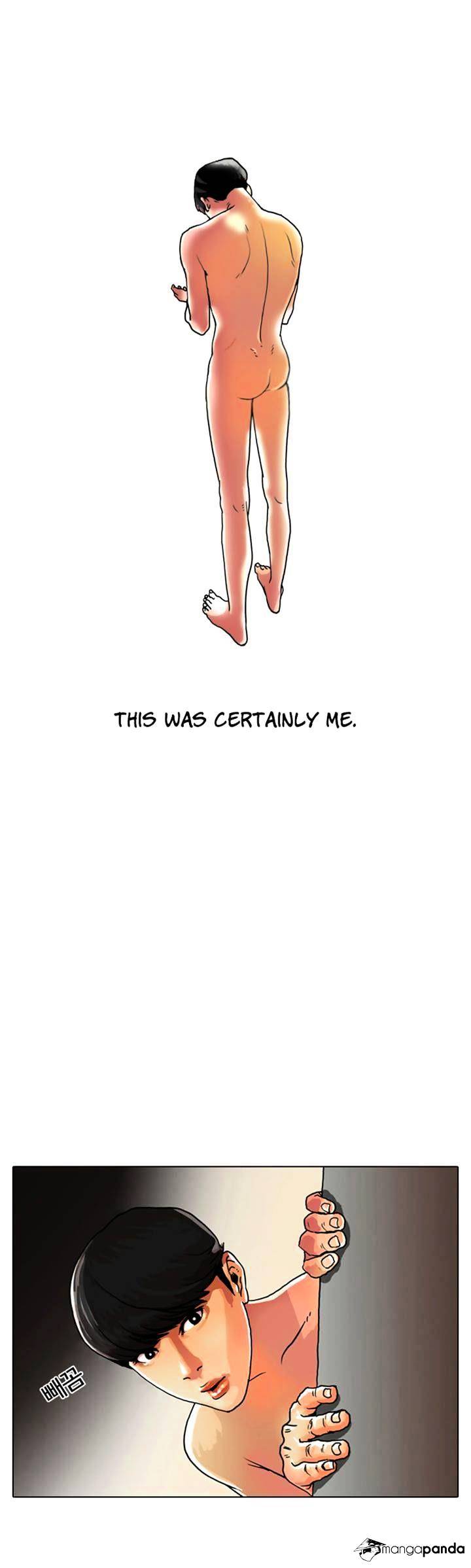 Lookism Chapter 3 - Page 3