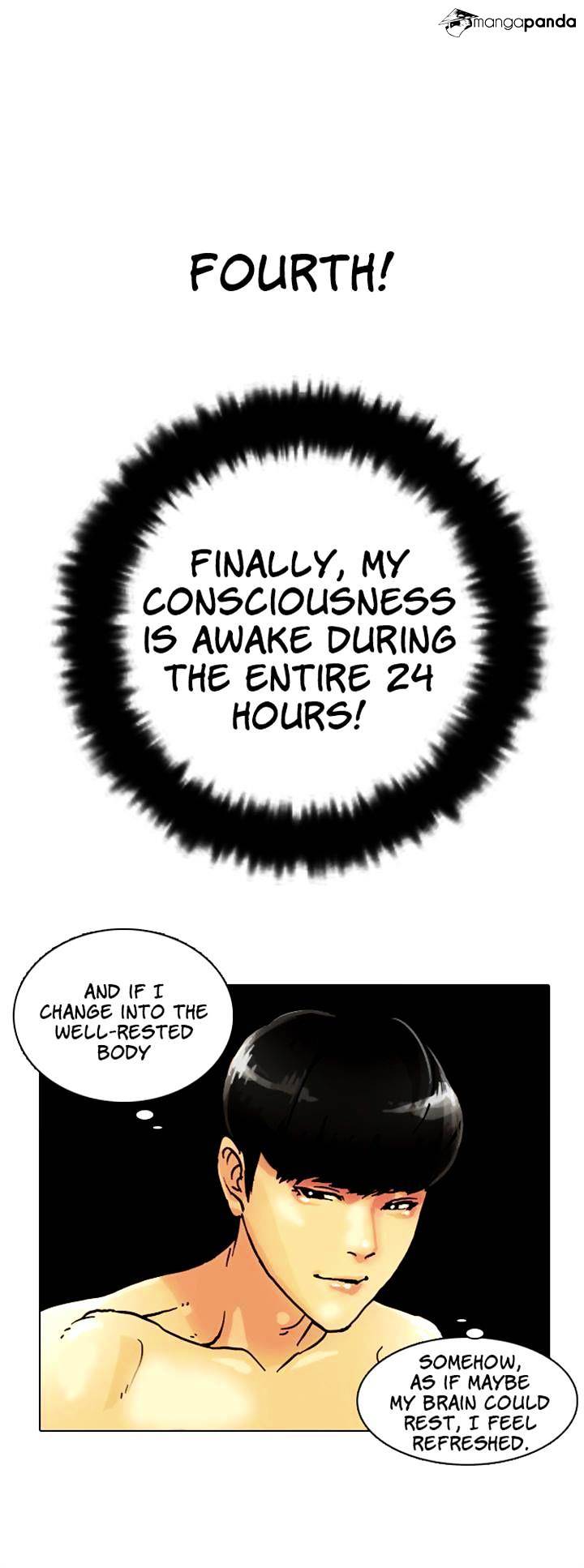 Lookism Chapter 3 - Page 33