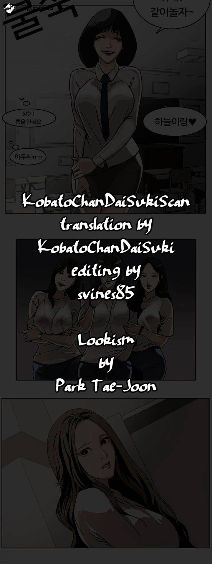Lookism Chapter 3 - Page 45