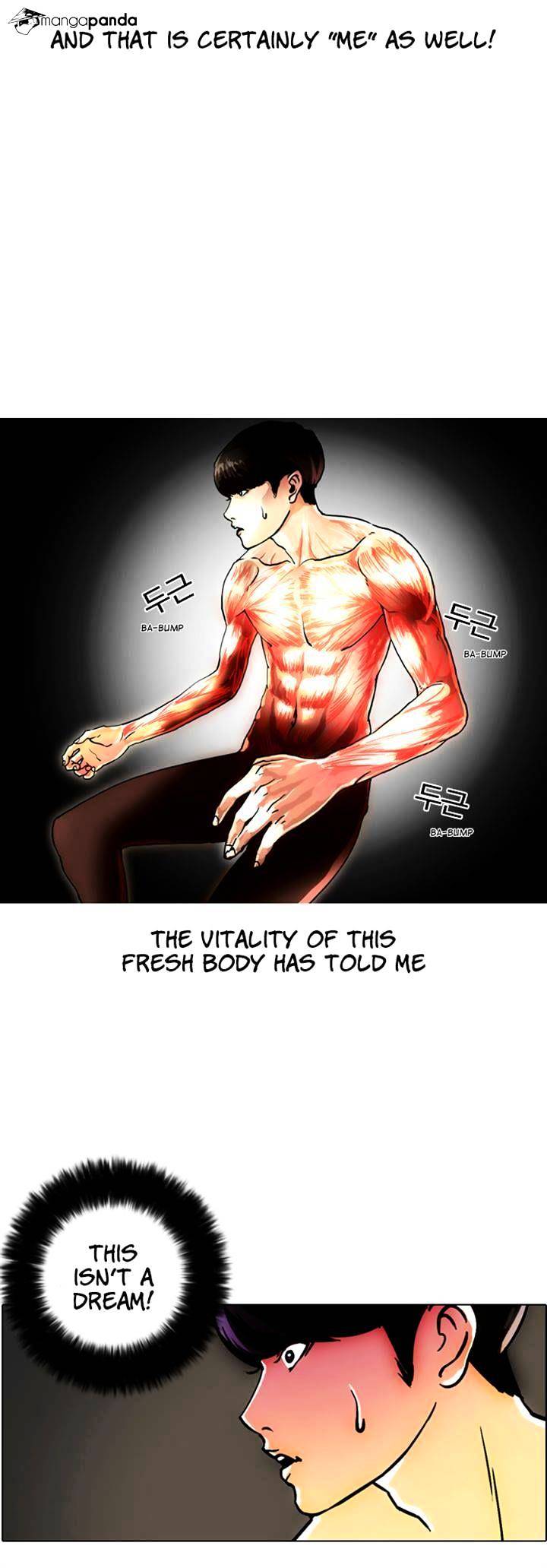 Lookism Chapter 3 - Page 5