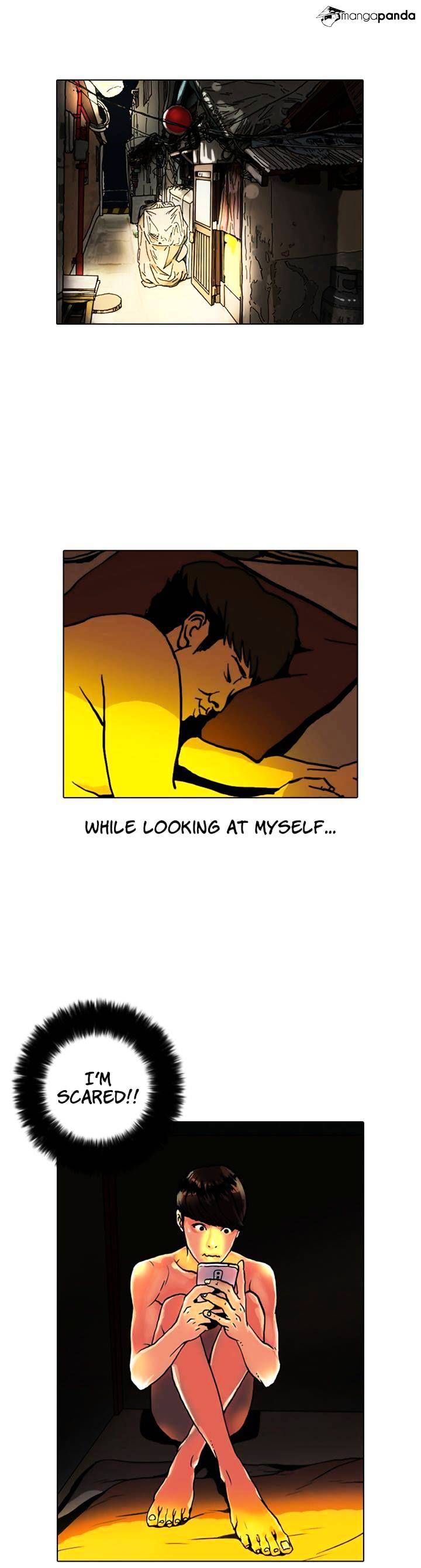 Lookism Chapter 3 - Page 7